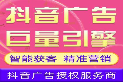 电商信息流广告案例深度剖析